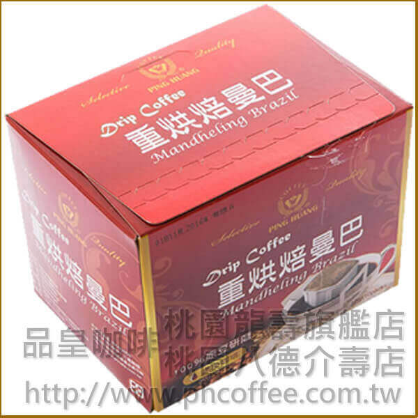 掛耳式-重烘焙曼巴咖啡