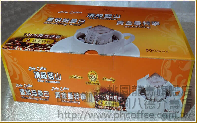 掛耳式-黃金曼特寧咖啡 量販盒