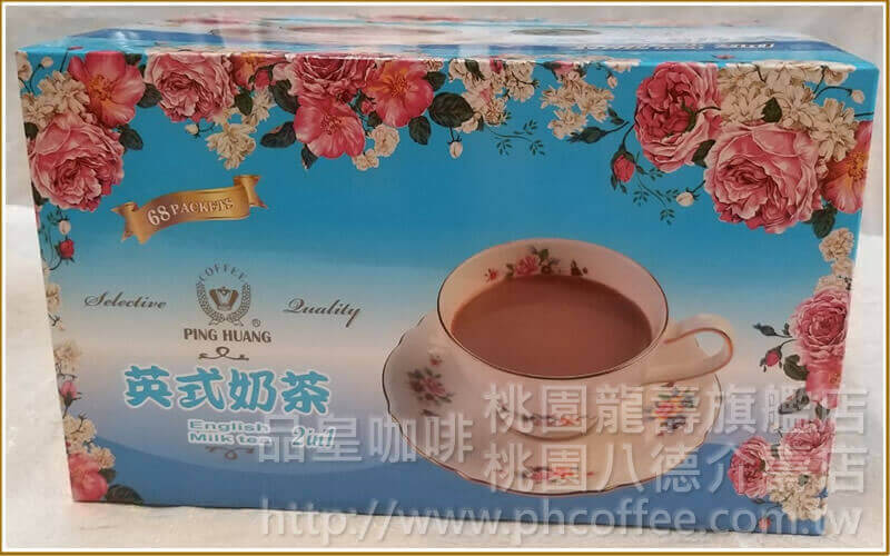 品皇咖啡 2in1英式奶茶 量販盒