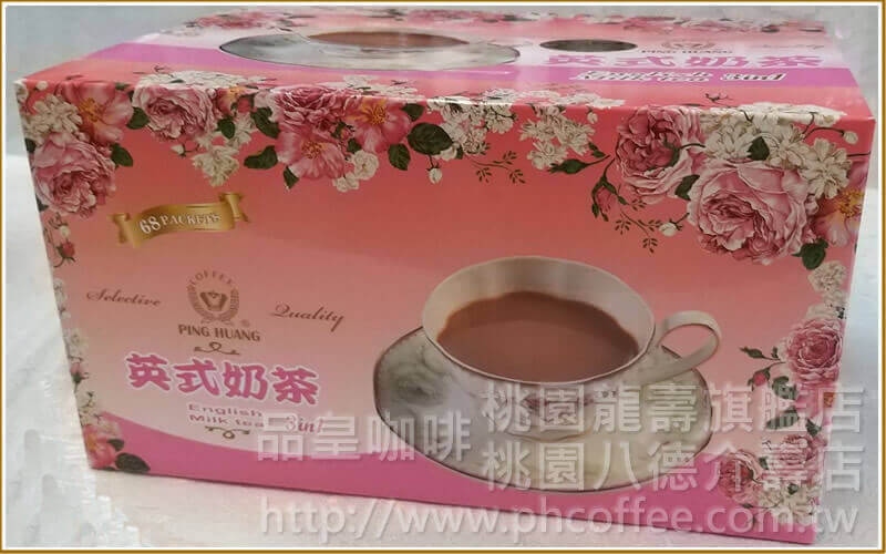 品皇咖啡 3in1英式奶茶 量販盒