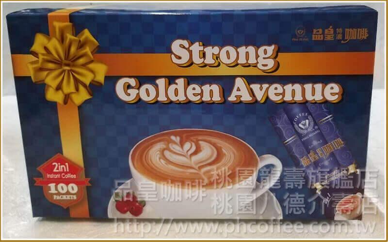 品皇咖啡 2in1金色大道咖啡(特濃) 量販盒