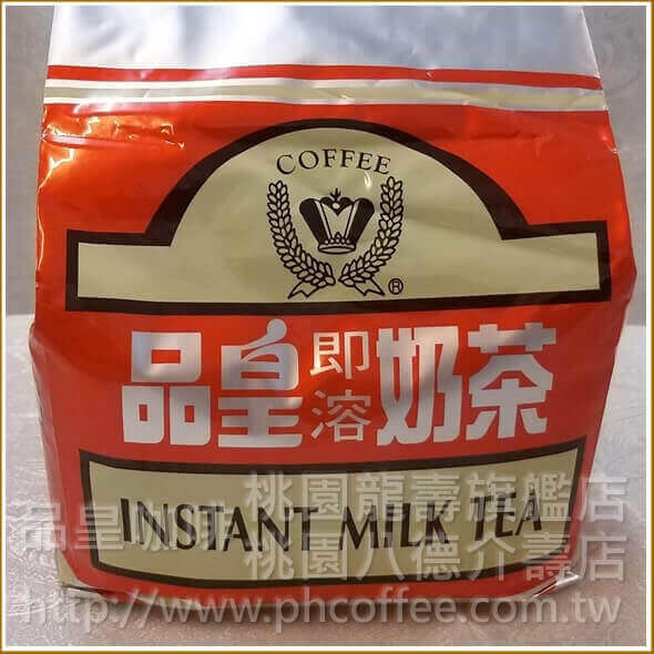 品皇3IN1奶茶 重量包