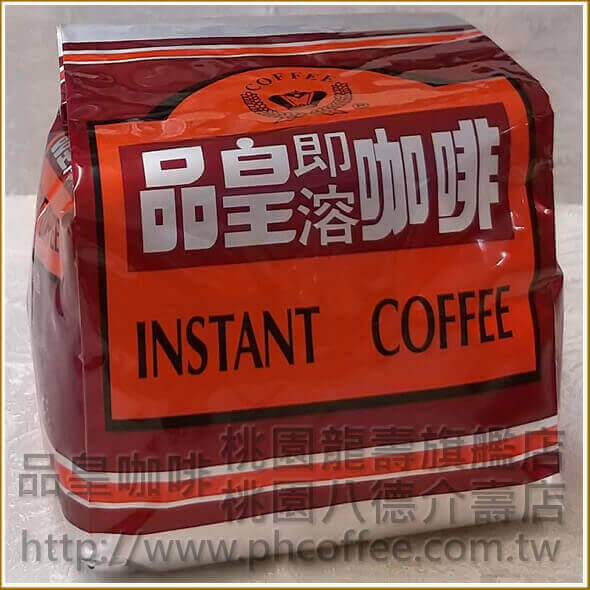 品皇 3in1即溶咖啡 重量包