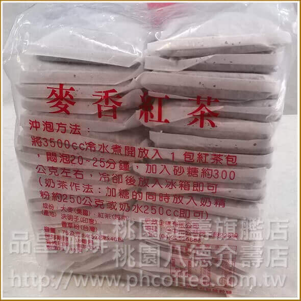 品皇 麥香紅茶 - 5斤