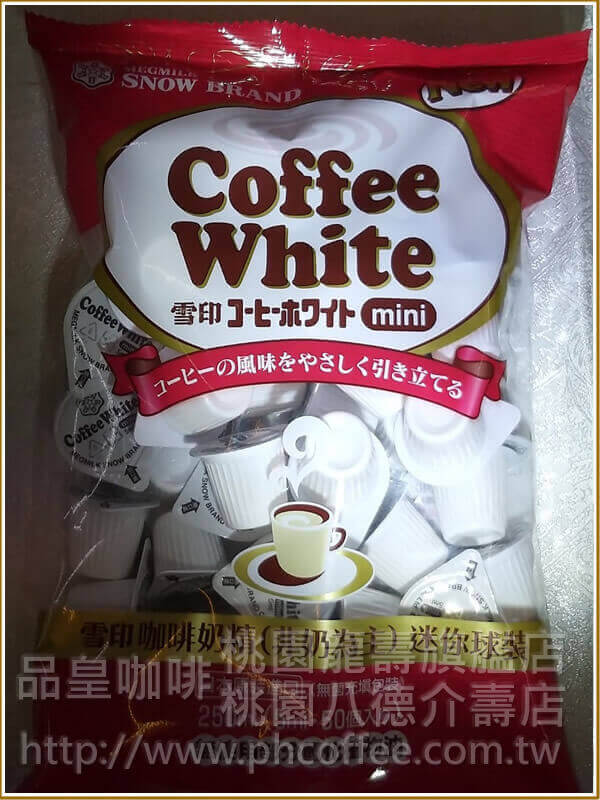 雪印奶球