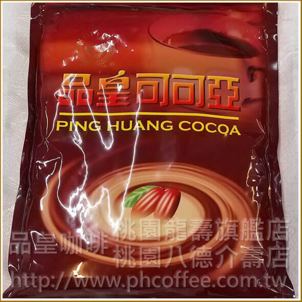 品皇 3in1可可亞  商用包裝